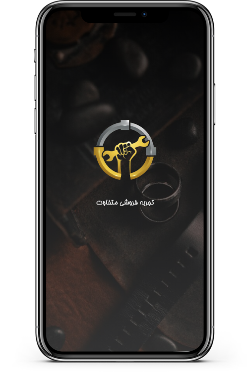 ابزارآلات زرگری